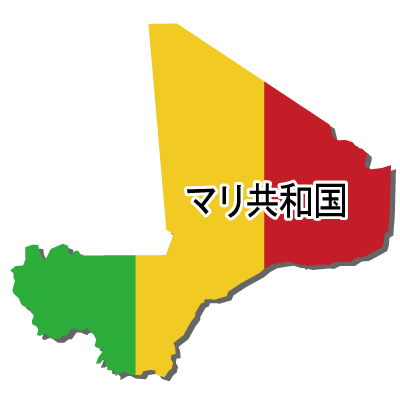 マリ共和国無料フリーイラスト｜漢字・立体・国旗付